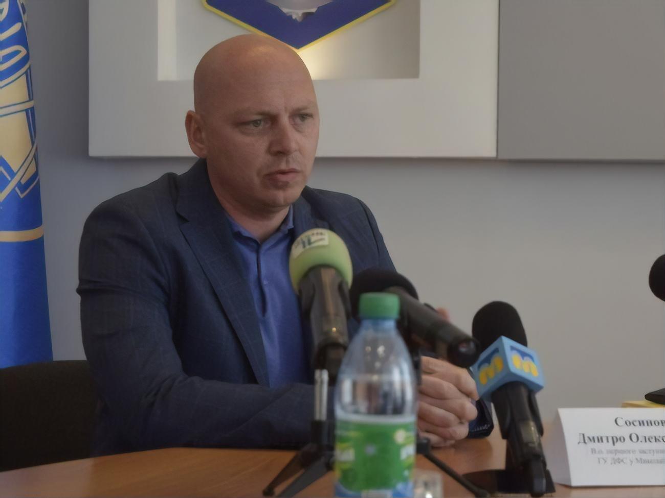 Сосиновича призначили тимчасовим виконувачем обов'язків голови ДФС