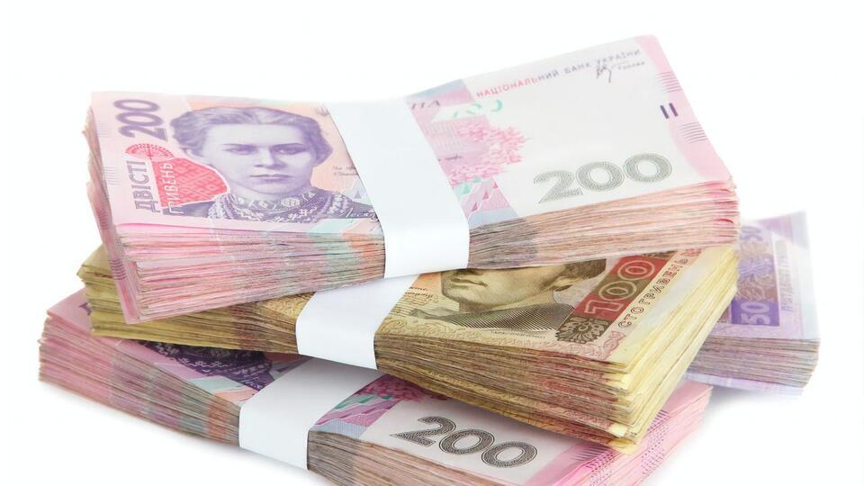 НБУ встановив курс гривні на 26 листопада