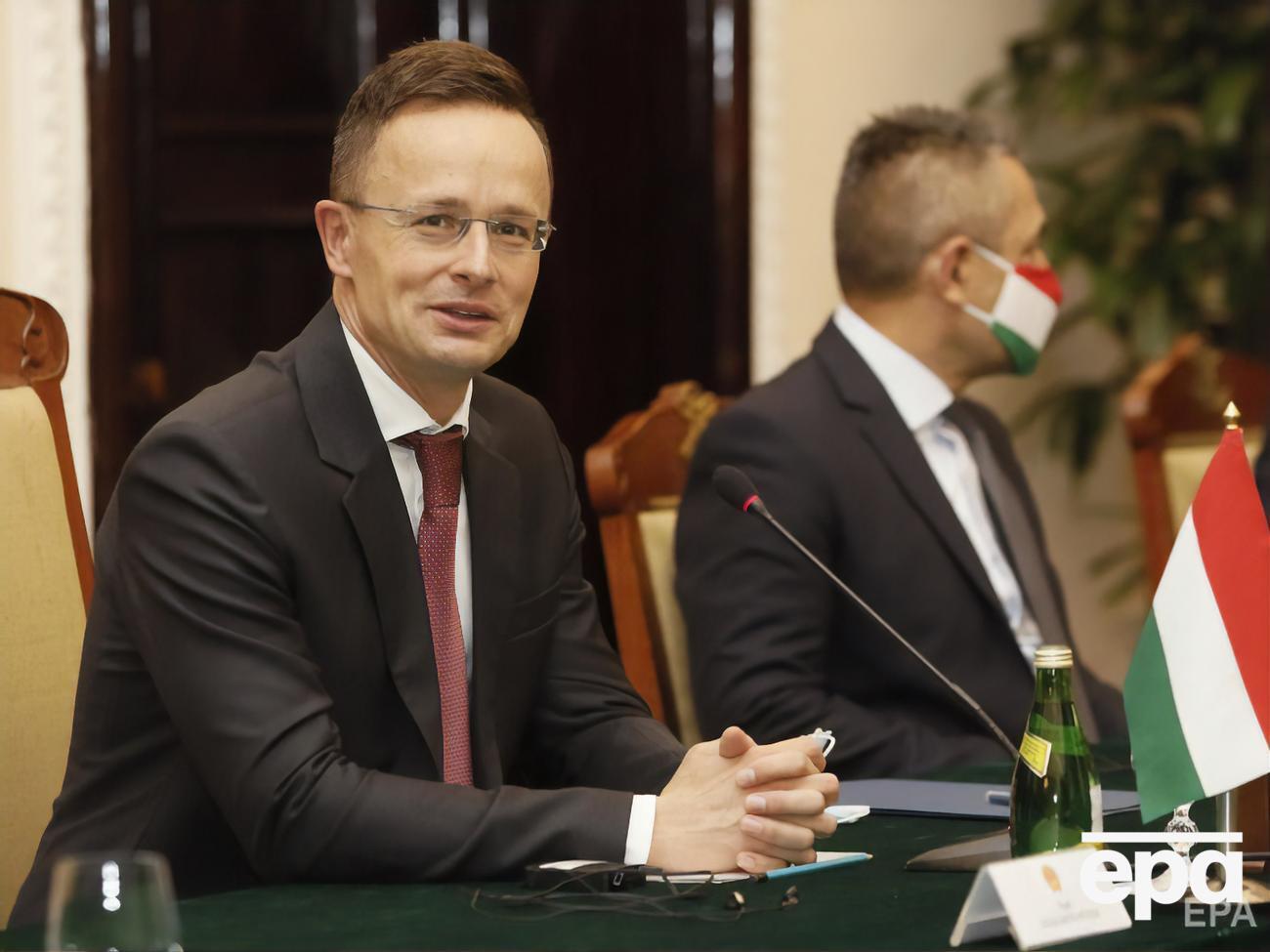 Сіярто передав українському послу ноту протесту