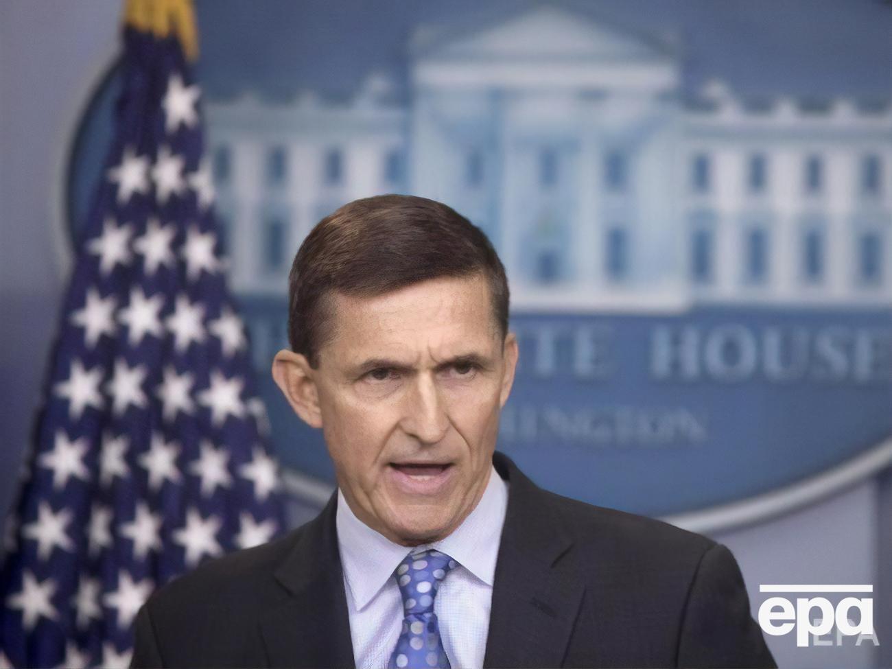 7 травня мін'юст США припинив кримінальну справу проти Флінна