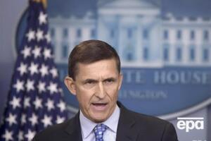 7 травня мін'юст США припинив кримінальну справу проти Флінна