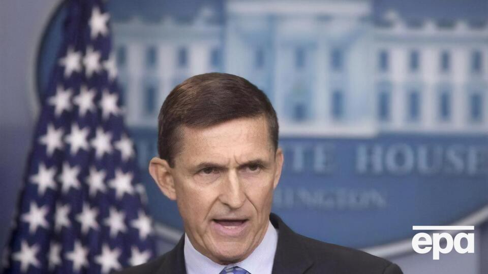 7 травня мін'юст США припинив кримінальну справу проти Флінна