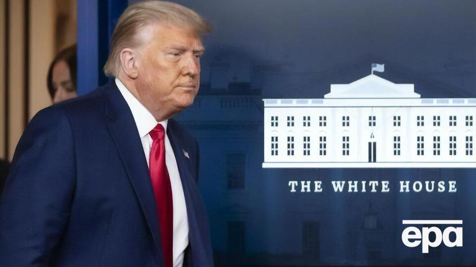 Трамп: Ці вибори демократи програли. Вони шахраювали