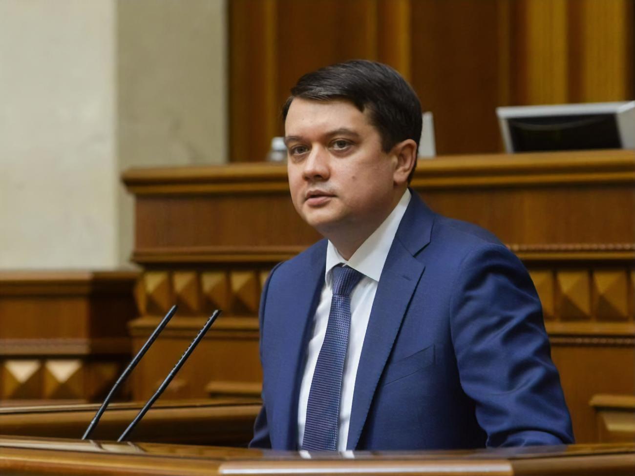 Разумков: Рада ждет от Кабинета Министров подготовленный проект госбюджета на 2021 год