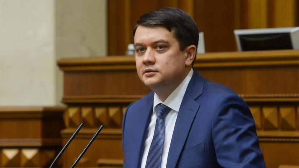 Разумков: Рада ждет от Кабинета Министров подготовленный проект госбюджета на 2021 год