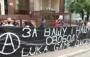 У серпні та вересні в Україні проходили акції на підтримку протестувальників у Білорусі