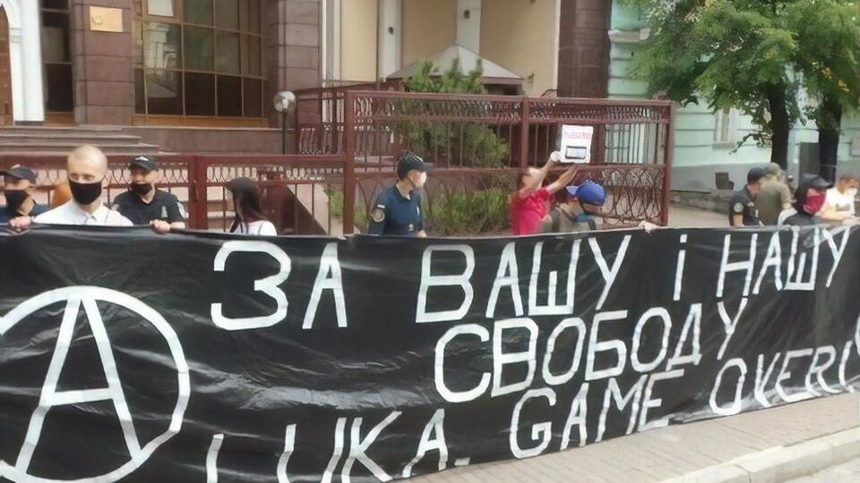 У серпні та вересні в Україні проходили акції на підтримку протестувальників у Білорусі