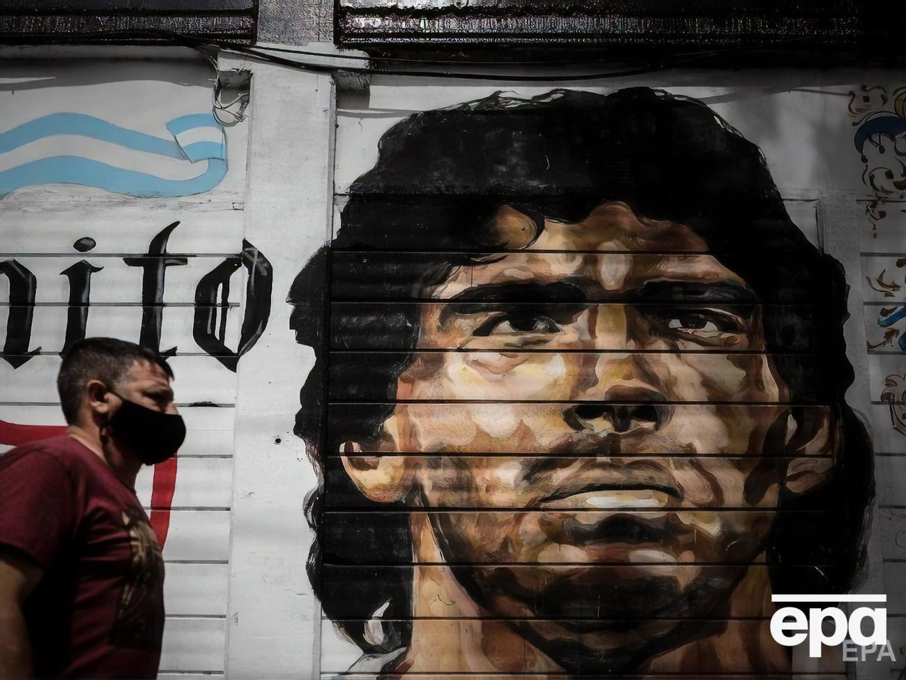 Марадоне было 60 лет