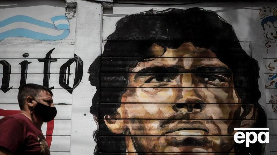 Марадоні було 60 років