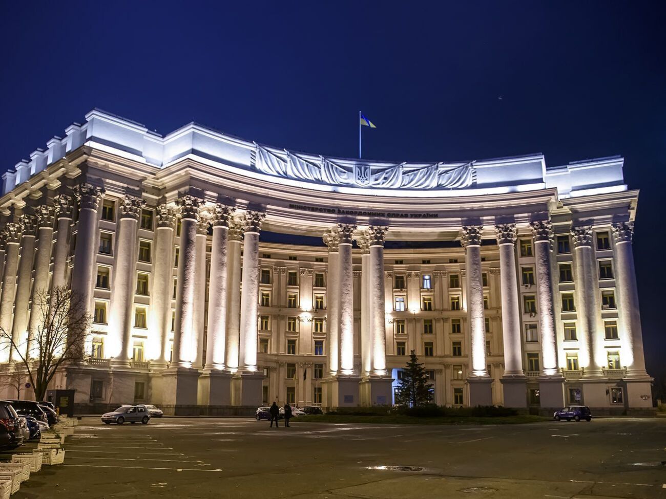МЗС України відреагувало на ноту протесту Білорусі