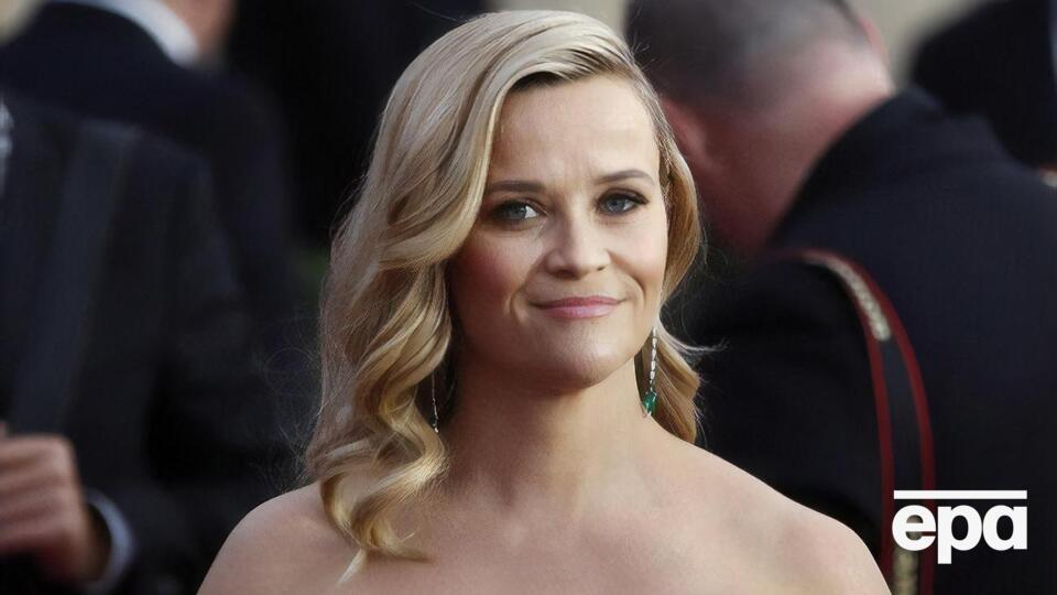 Візерспун: Ніхто не дізнається, чи не так?