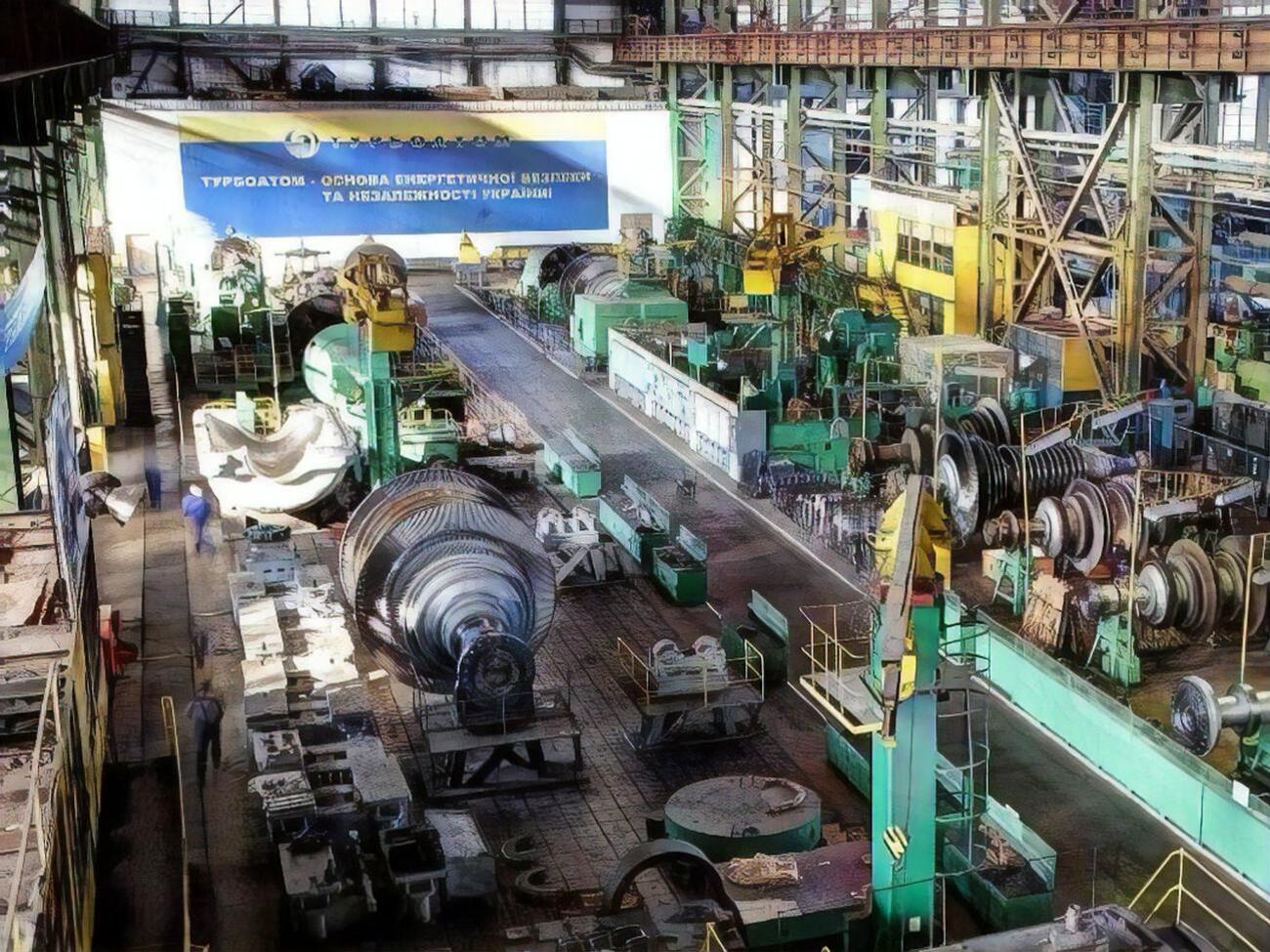 "Електроважмаш"&nbsp;&ndash; в управлінні Фонду держмайна України, він входить до переліку об'єктів великої приватизації