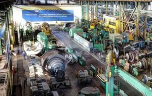 "Электротяжмаш" находится в управлении Фонда госимущества Украины и входит в перечень объектов большой приватизации