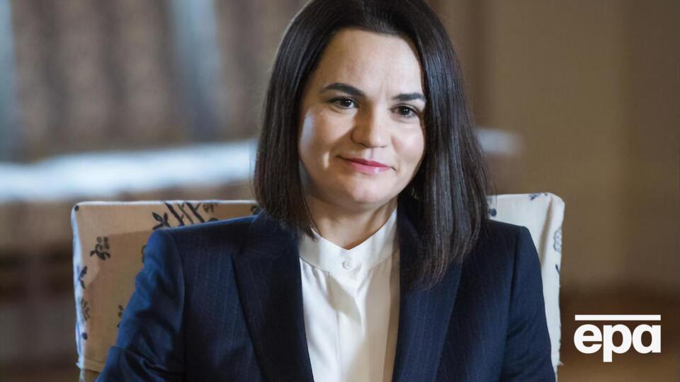 Тихановская: Большое спасибо украинцам, которые нас поддерживают
