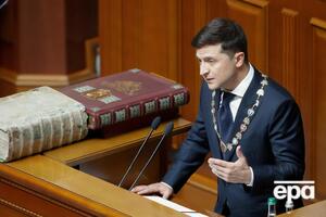 Зеленський обійняв посаду президента 20 травня 2019 року