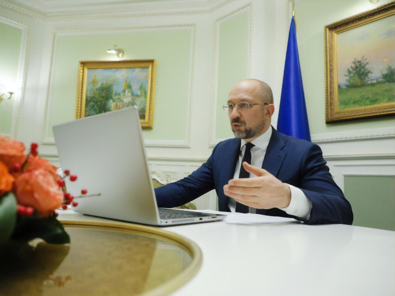 Шмыгаль:&nbsp;Найдена возможность сократить дефицит бюджета