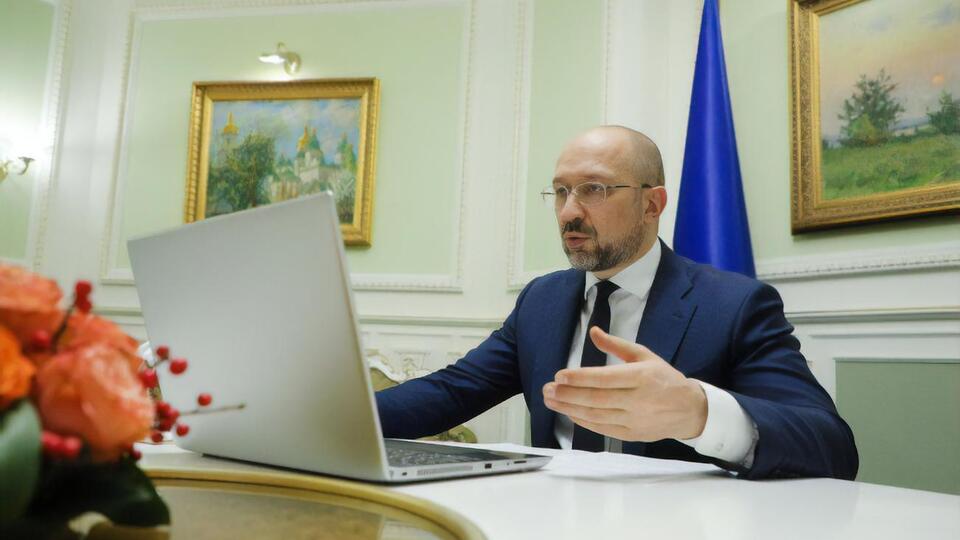 Шмыгаль: Найдена возможность сократить дефицит бюджета