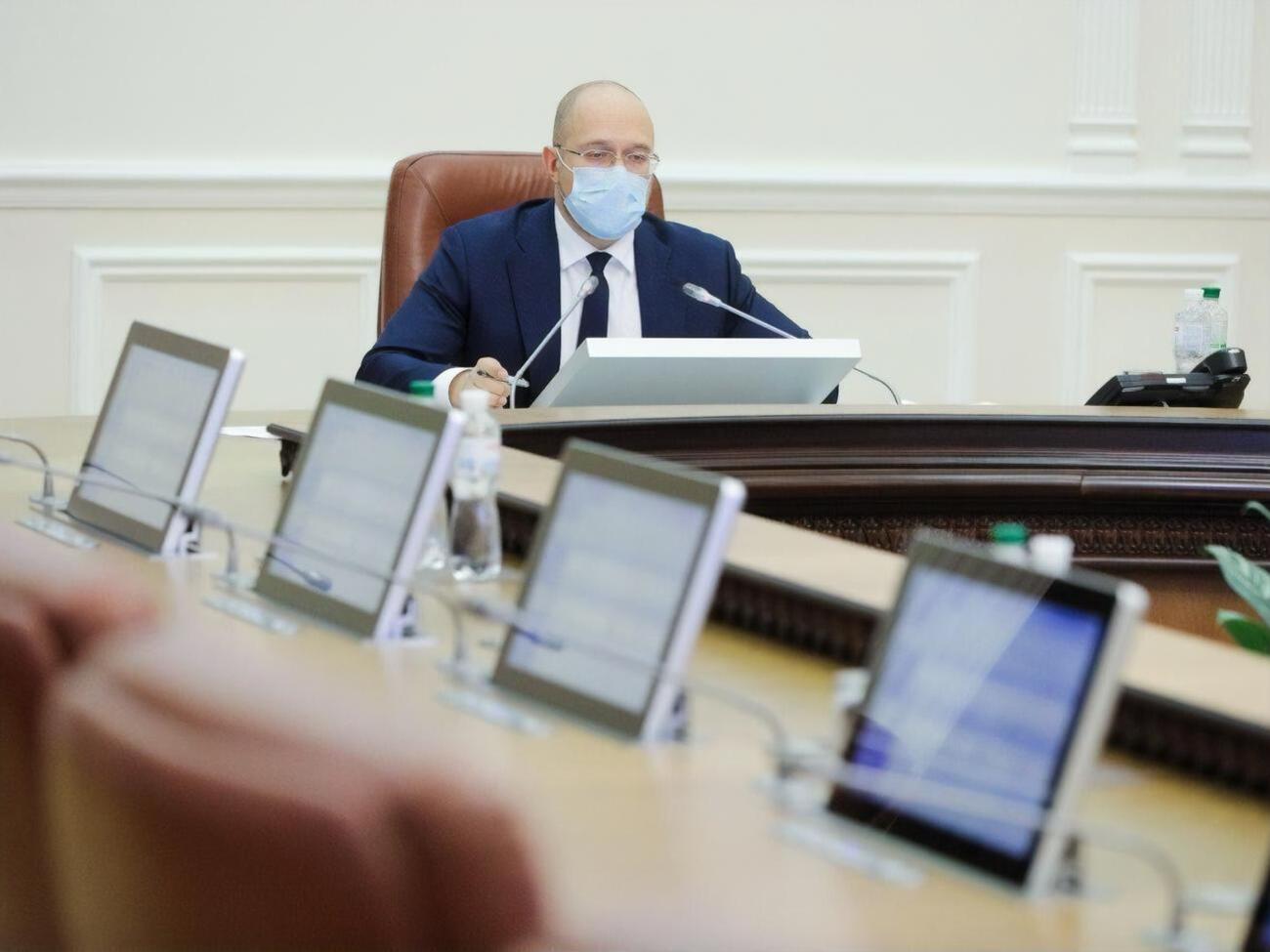 Кабмін ухвалив рішення 26 листопада