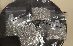 Изъятые бриллианты передали на экспертизу