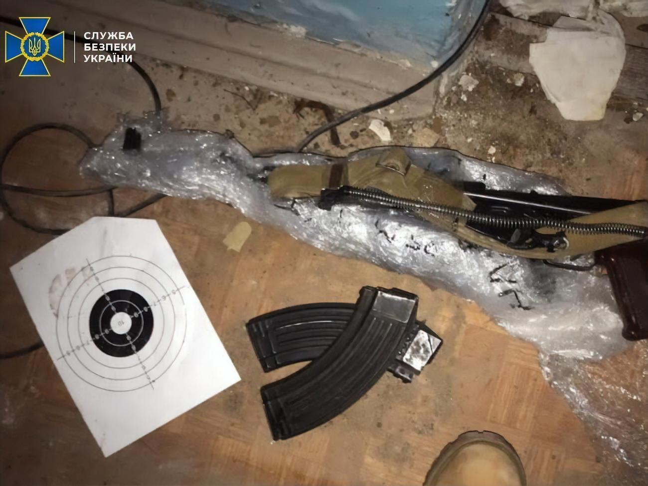 СБУ провела обшуки 26 листопада