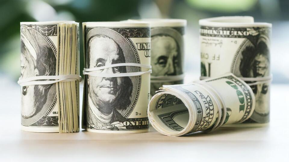 НБУ встановив курс гривні на 27 листопада
