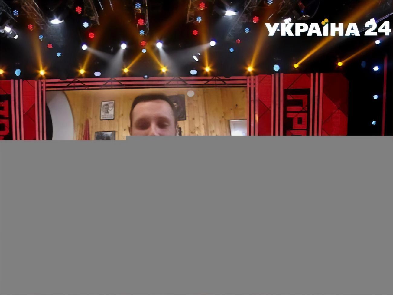 Парасюк: Господин Добкин, я вам хочу напомнить, что такое РПГ. Может прилететь