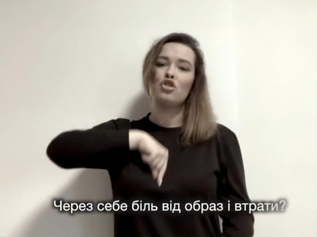 Заботкіна заспівала пісню alyona alyona мовою жестів