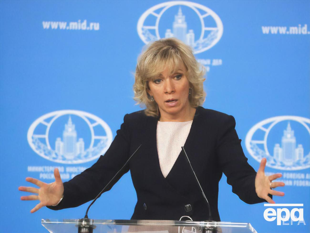 Захарова розкритикувала ініціативу Санду