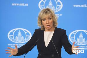 Захарова подвергла критике инициативу Санду