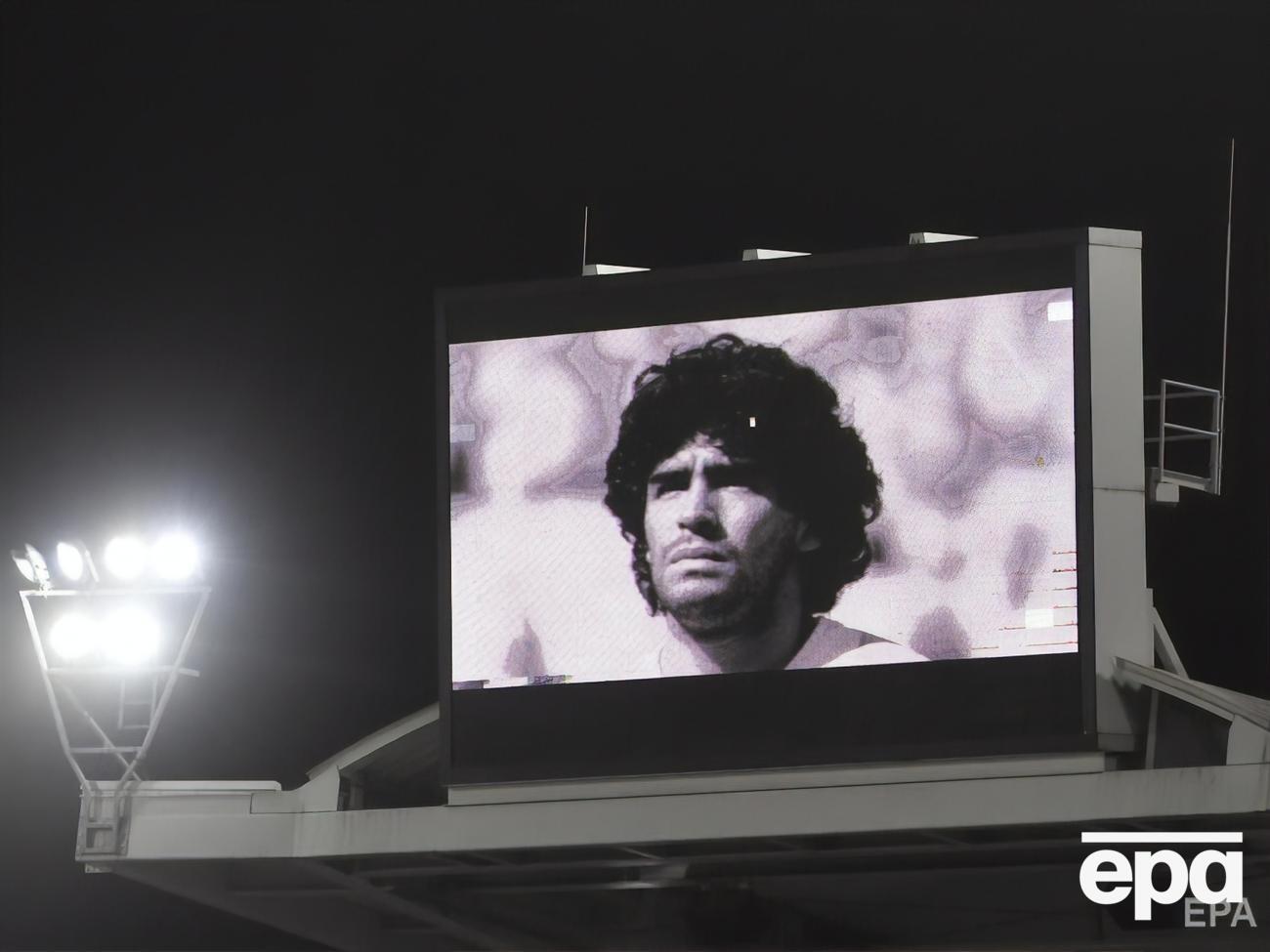 Марадона&nbsp;умер 25 ноября&nbsp;от сердечного приступа