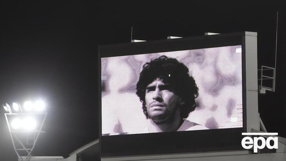 Марадона умер 25 ноября от сердечного приступа