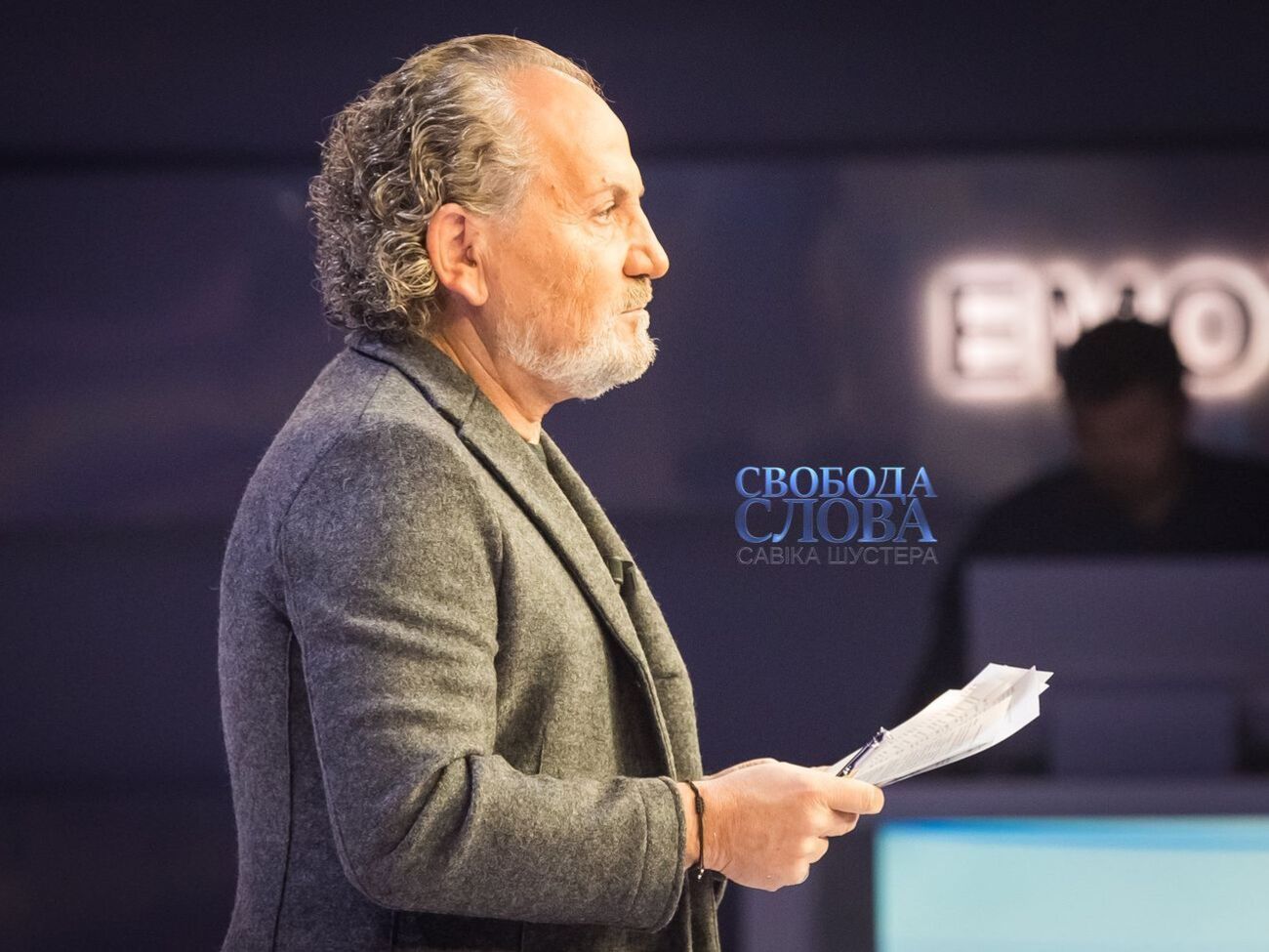 Трансляция программы начнется в 21.00