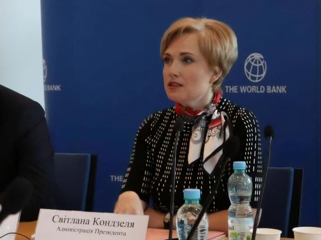 Рассматривать дело Кондзели будет Печерский райсуд Киева