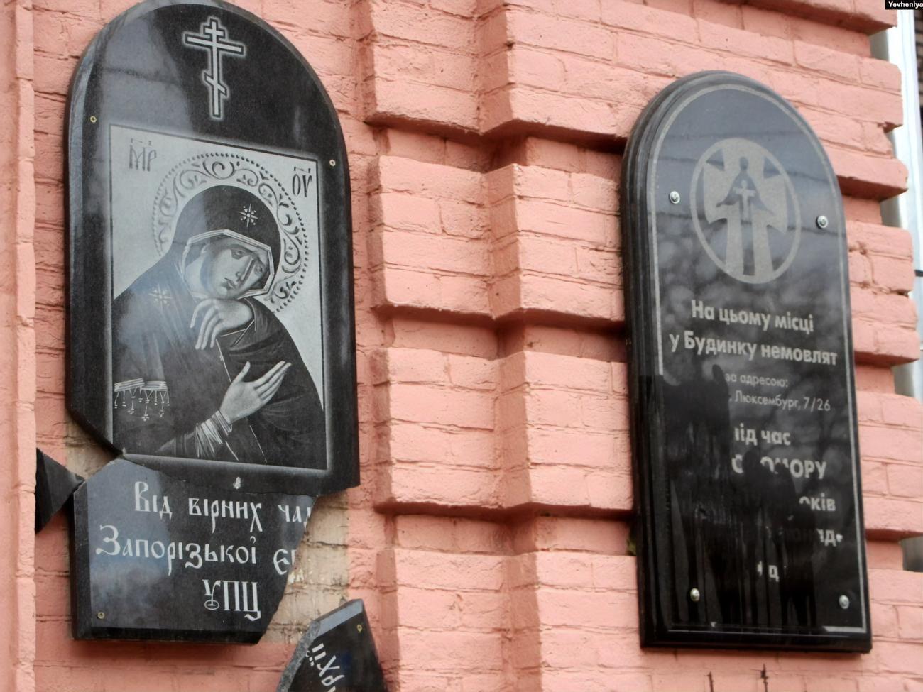 З листопада 1932-го до грудня 1933 року в запорізькому будинку немовляти померло 788 дітей