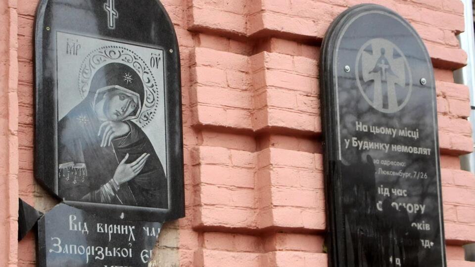 С ноября 1932-го по декабрь 1933 года в запорожском доме младенца умерло 788 детей