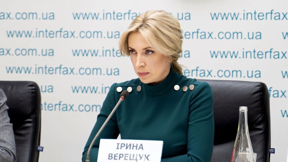 Ірина Верещук: Я вважаю, що взагалі люди, які беруть участь у перемовинах, ідуть завідомо на політичну Голгофу