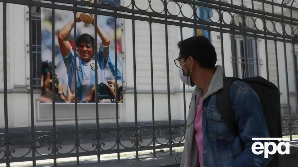 Марадона помер 25 листопада у віці 60 років