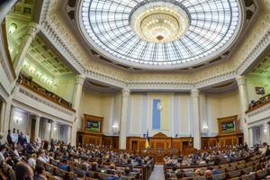 Робоча група ВР домовилася про відновлення відповідальності за брехню в деклараціях або за недекларування доходів