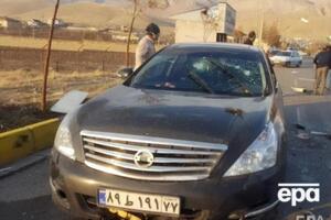 Машину науковця розстріляли в передмісті Тегерана