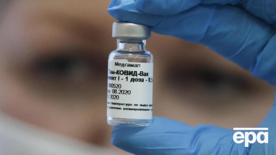 В России зарегистрировали уже две вакцины от COVID-19