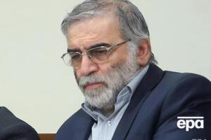 Фахризаде был убит 27 ноября