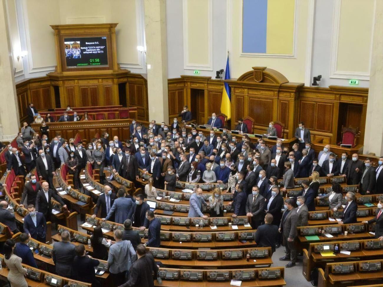Рада може розглянути законопроєкти про КС у середині грудня