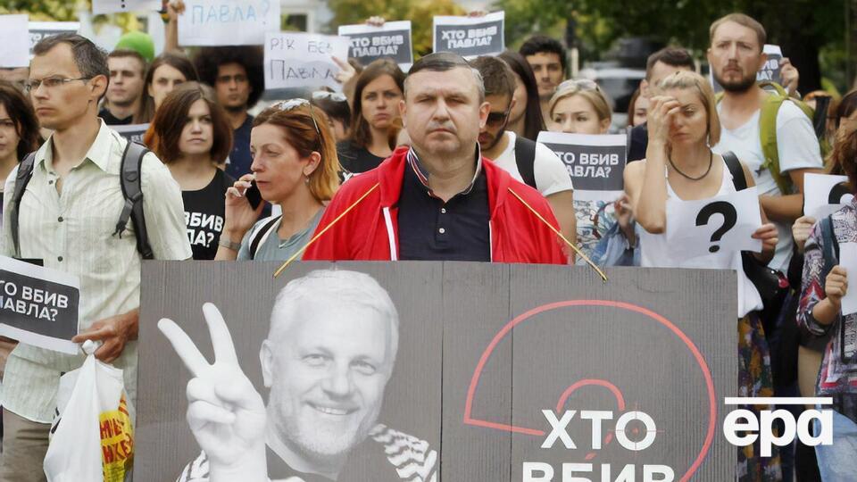 Шеремет погиб в 2016 году