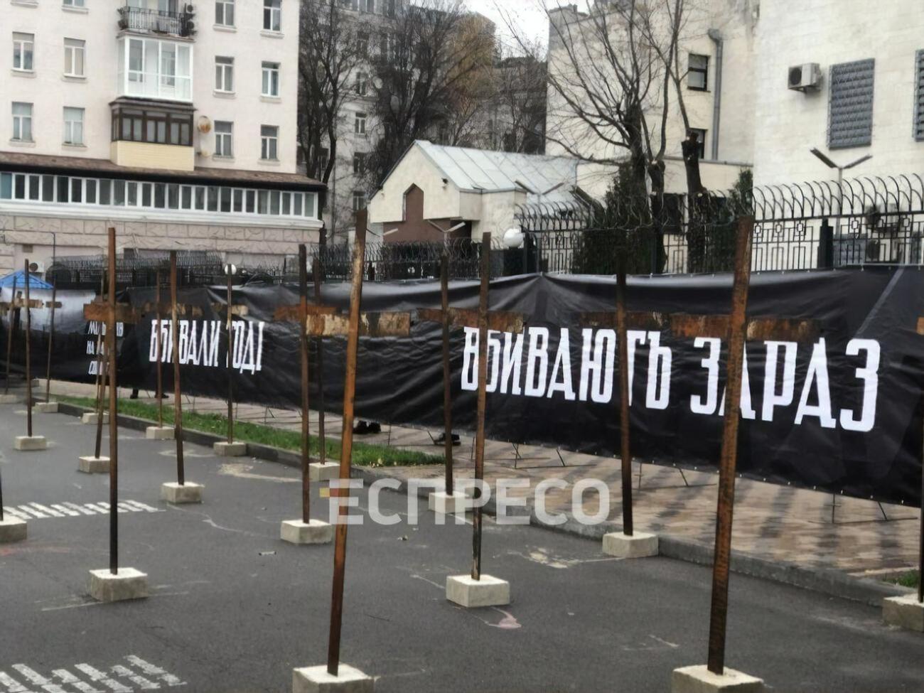 28 ноября в Украину чтут память погибших во время Голодомора