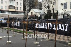 28 листопада в Україні вшановують пам'ять загиблих під час Голодомору