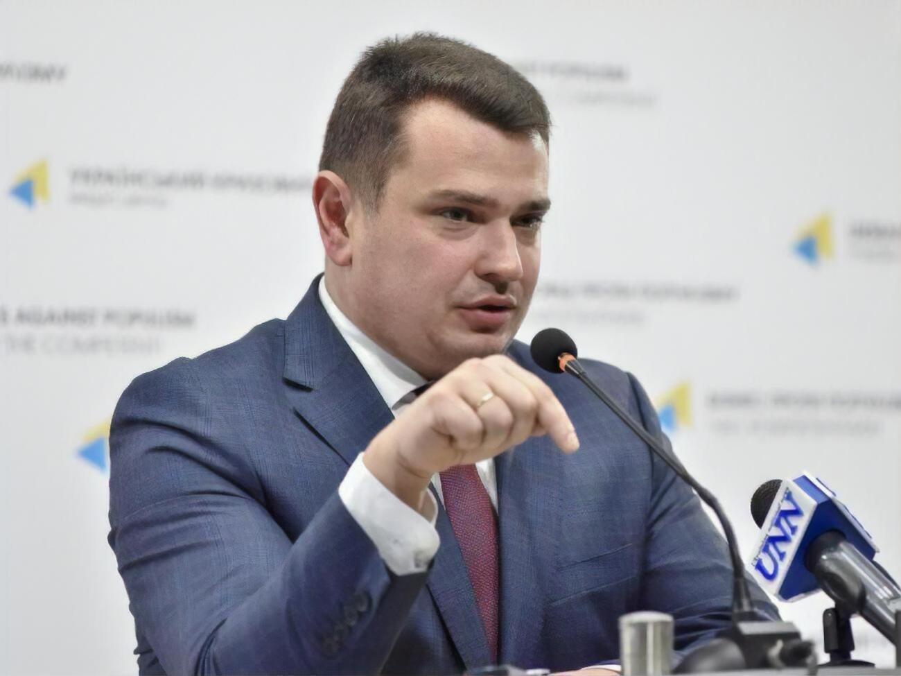 Ситник очолює НАБУ з 2015 року