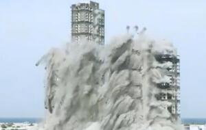 Четыре небоскреба упали за 10 секунд