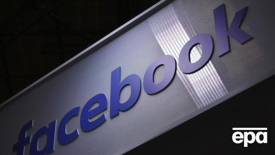 Facebook может представить в январе один стейблкоин, привязанный к доллару