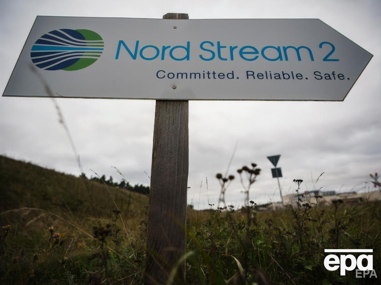 Строительство газопровода заморозили в 2019 году из-за санкций США