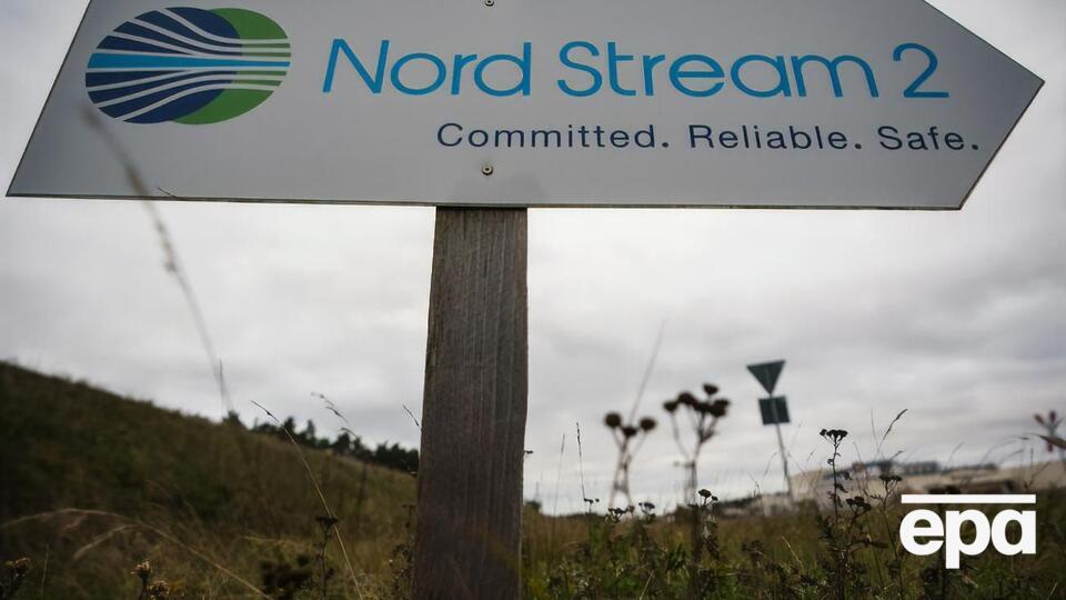 Будівництво газопроводу заморозили 2019 року через санкції США